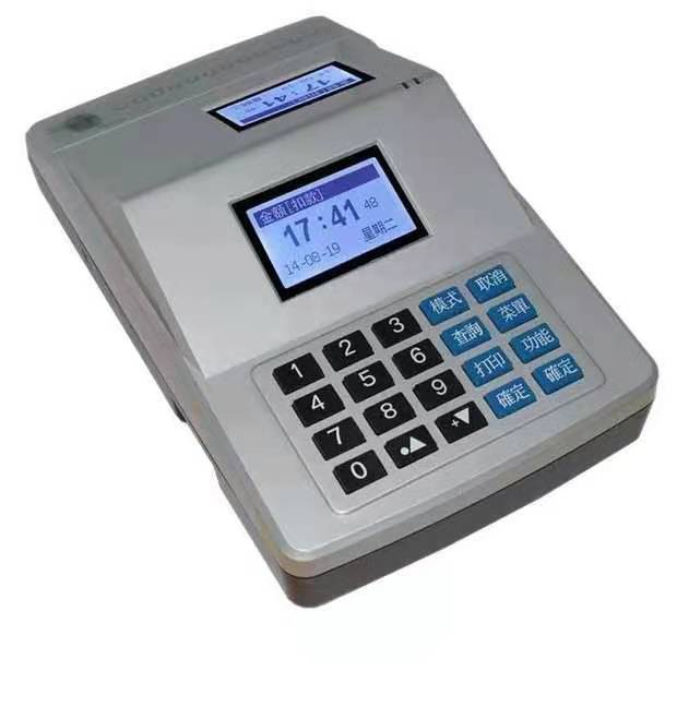 企业消费机，食堂刷卡机，刷脸机，云端刷脸机